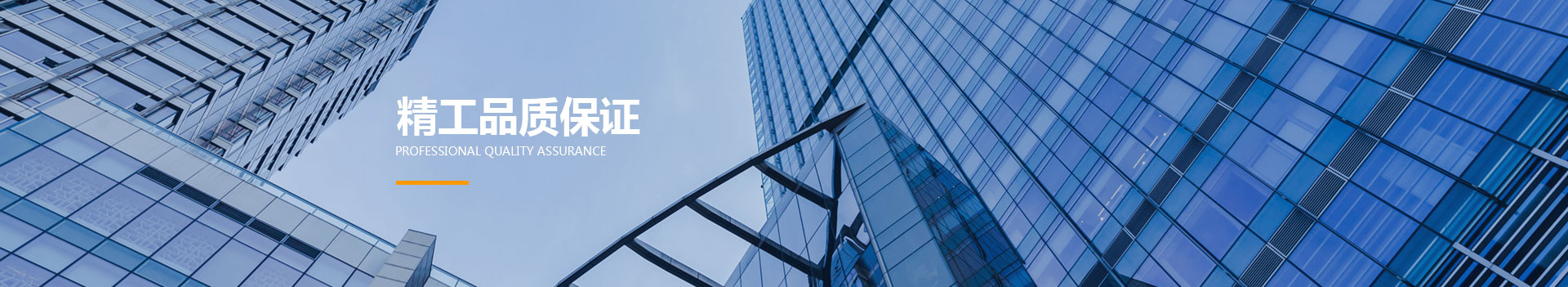 山西华之峰商贸有限公司